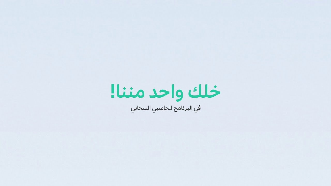 VoM (Value of Money) gallery image