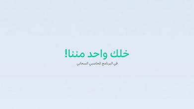 VoM (Value of Money) gallery image