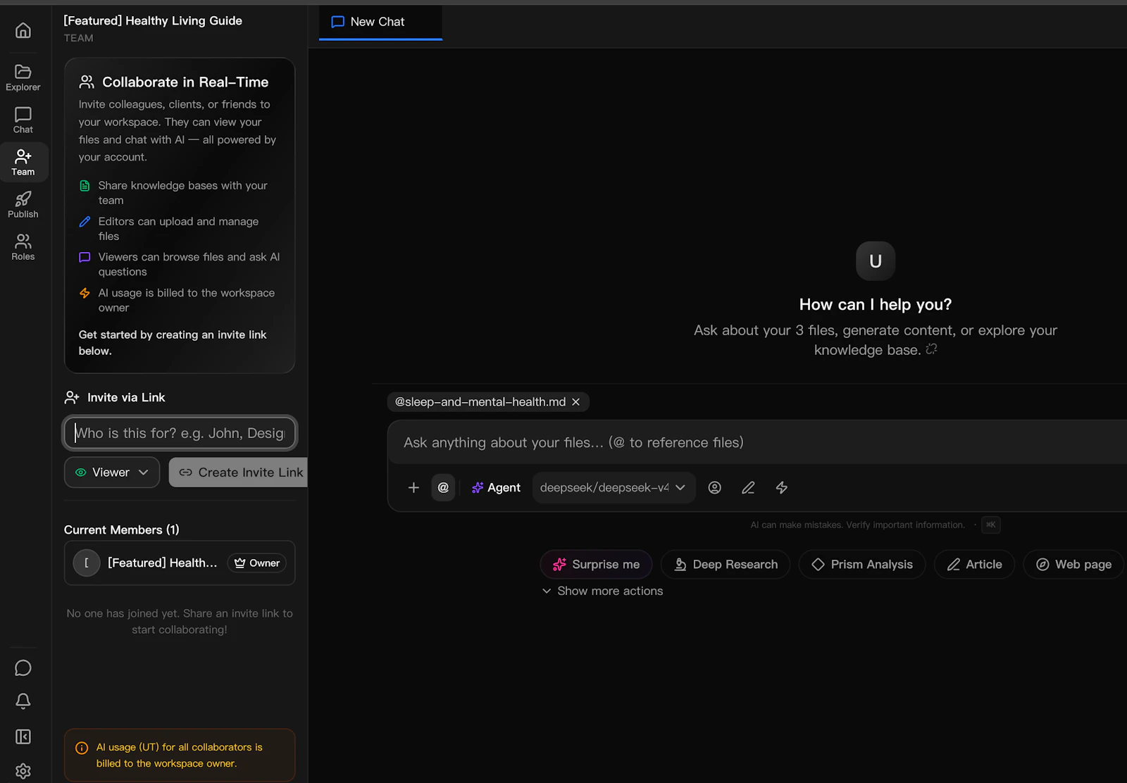 UUMuse screenshot 5
