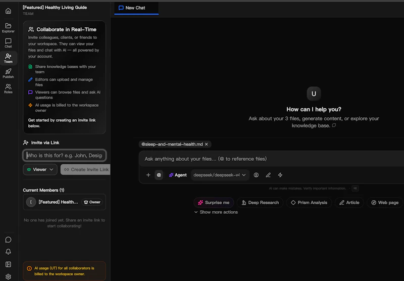 UUMuse screenshot 5