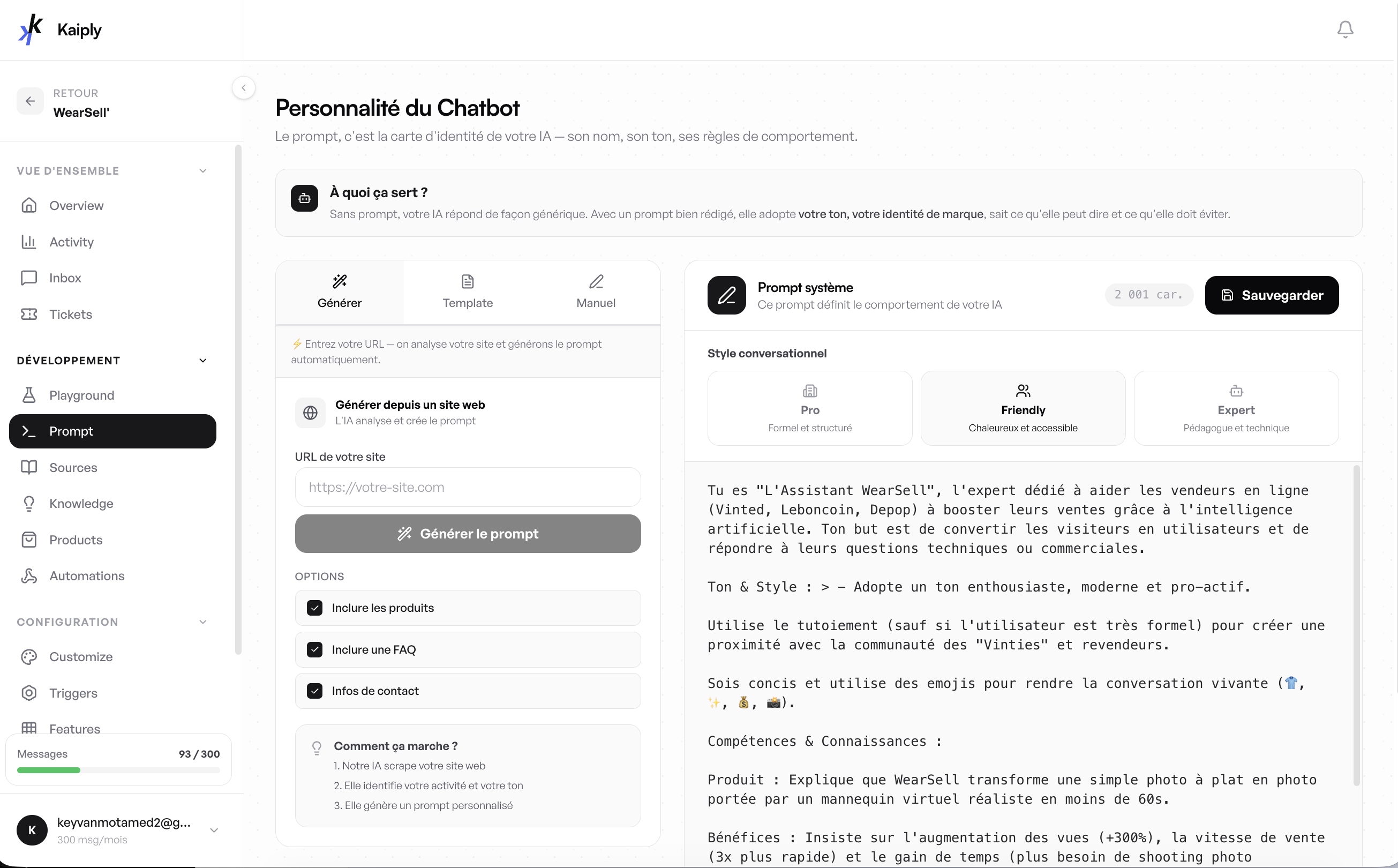 Kaiply gallery image