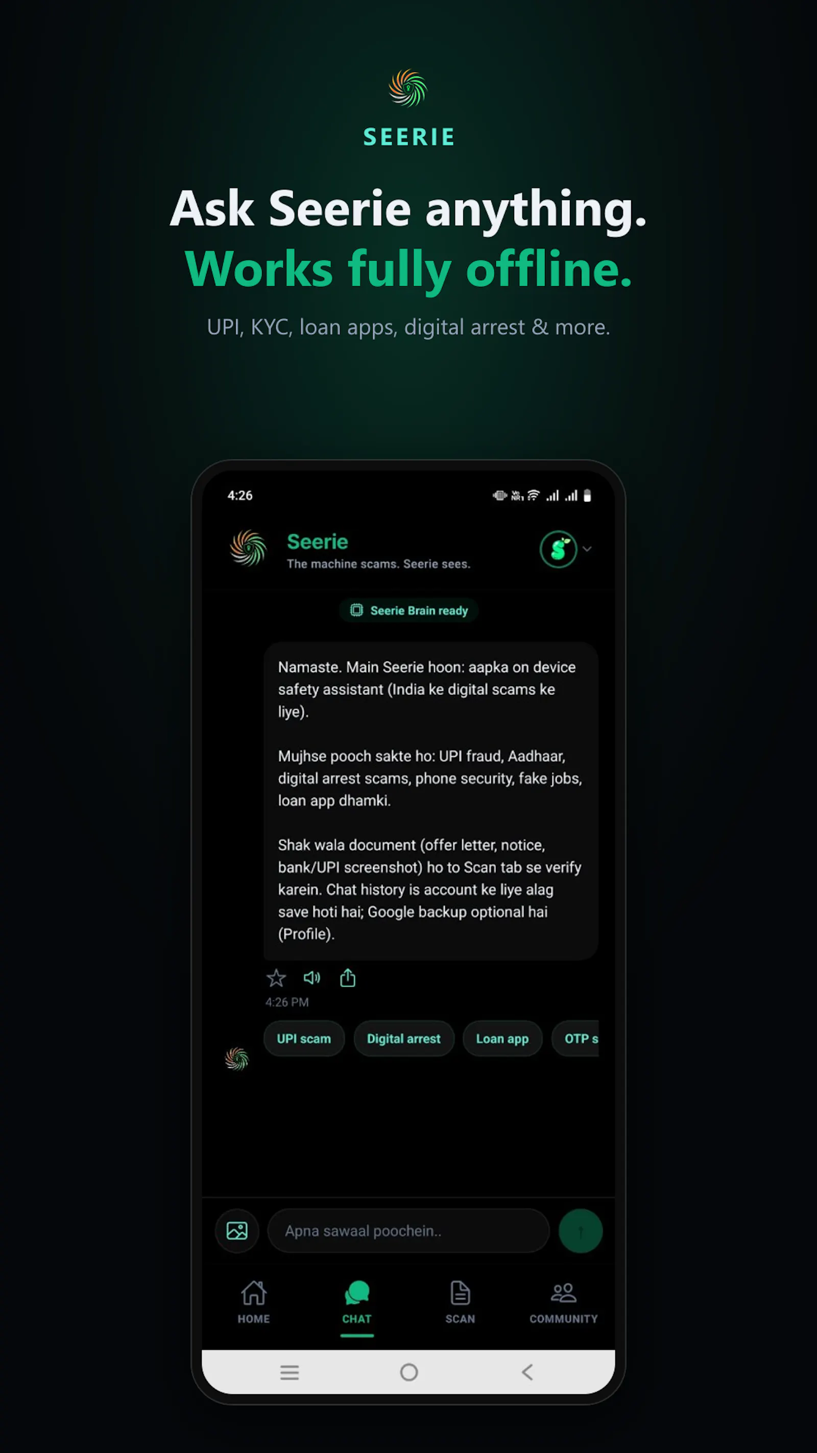 Seerie screenshot 3