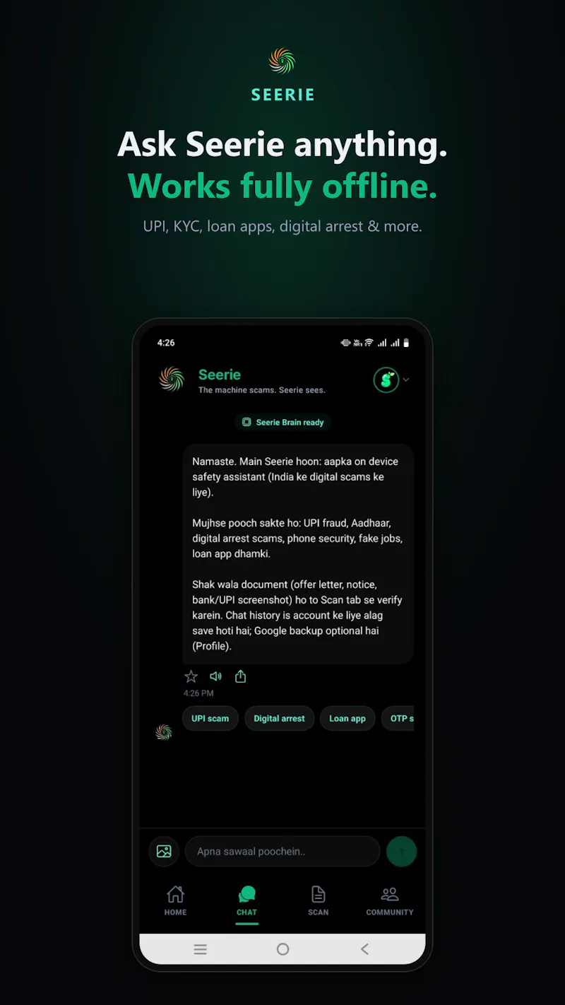 Seerie screenshot 3