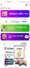 D Lite gallery image