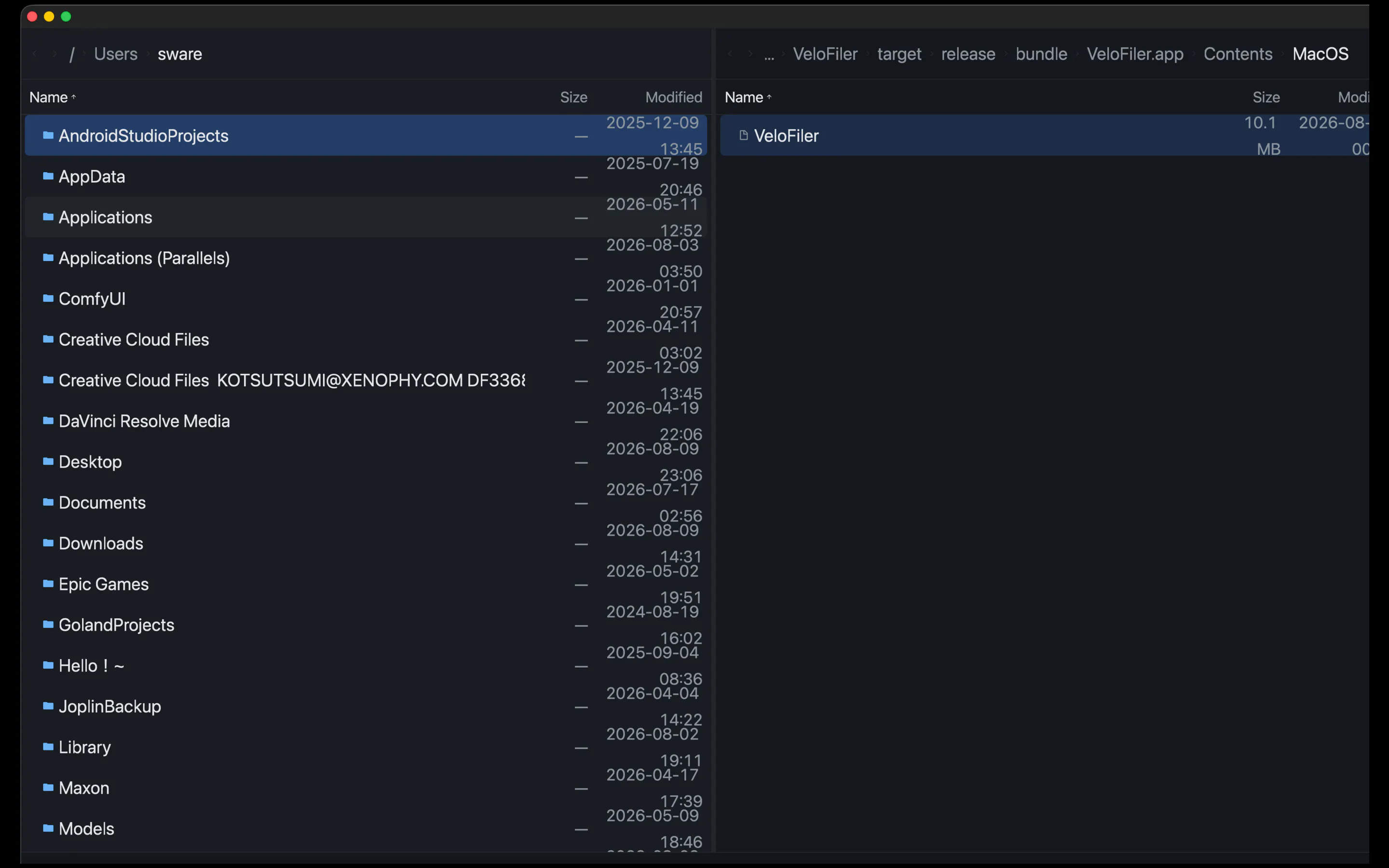 VeloFiler screenshot 2