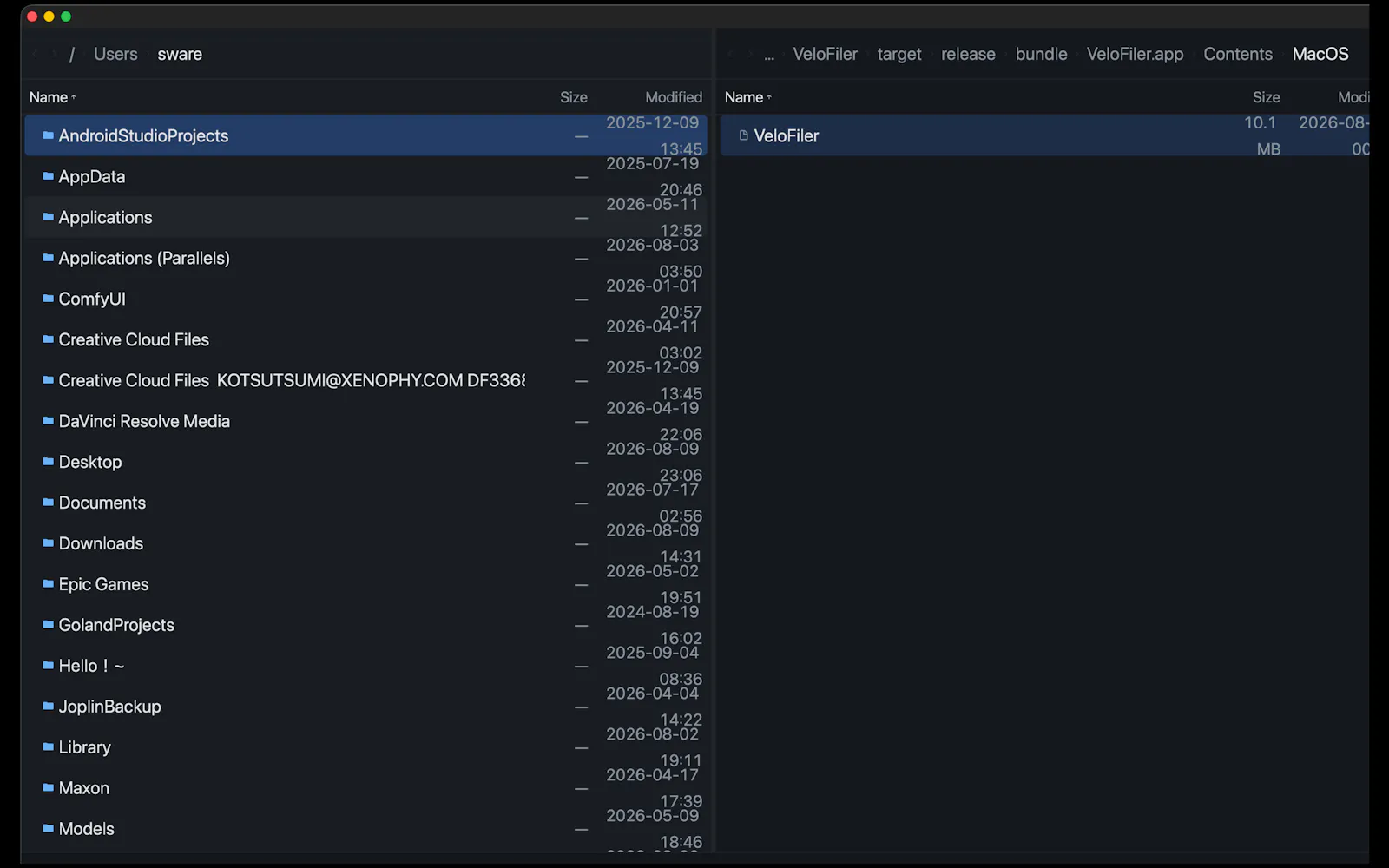 VeloFiler screenshot 2