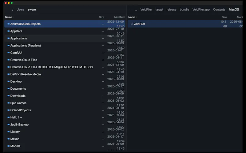 VeloFiler screenshot 2