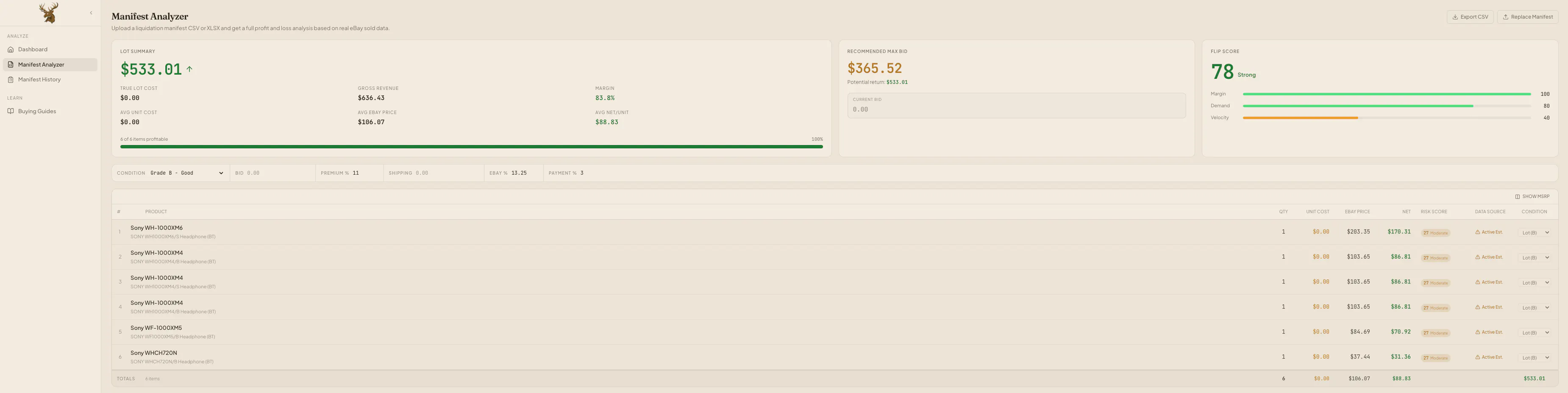 Screenshot 1