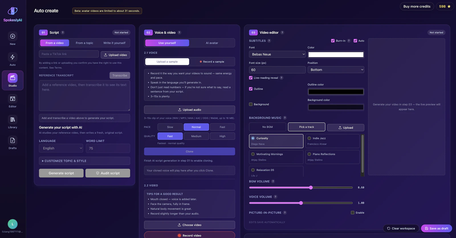  SpokeslyAI screenshot 6