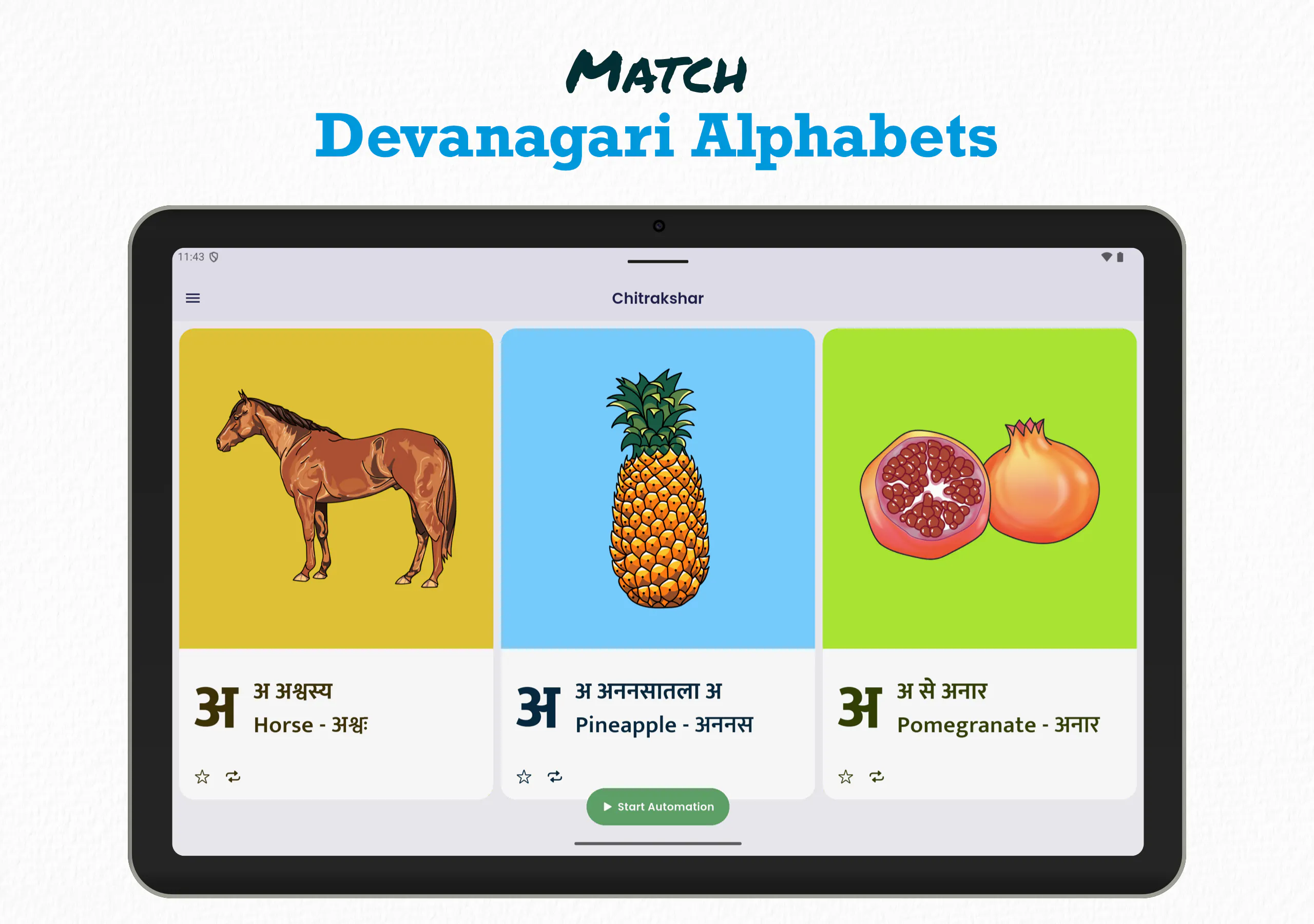 Chitrakshar: Language Learning gallery image