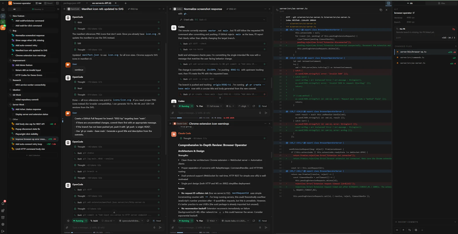 Tessera screenshot 2