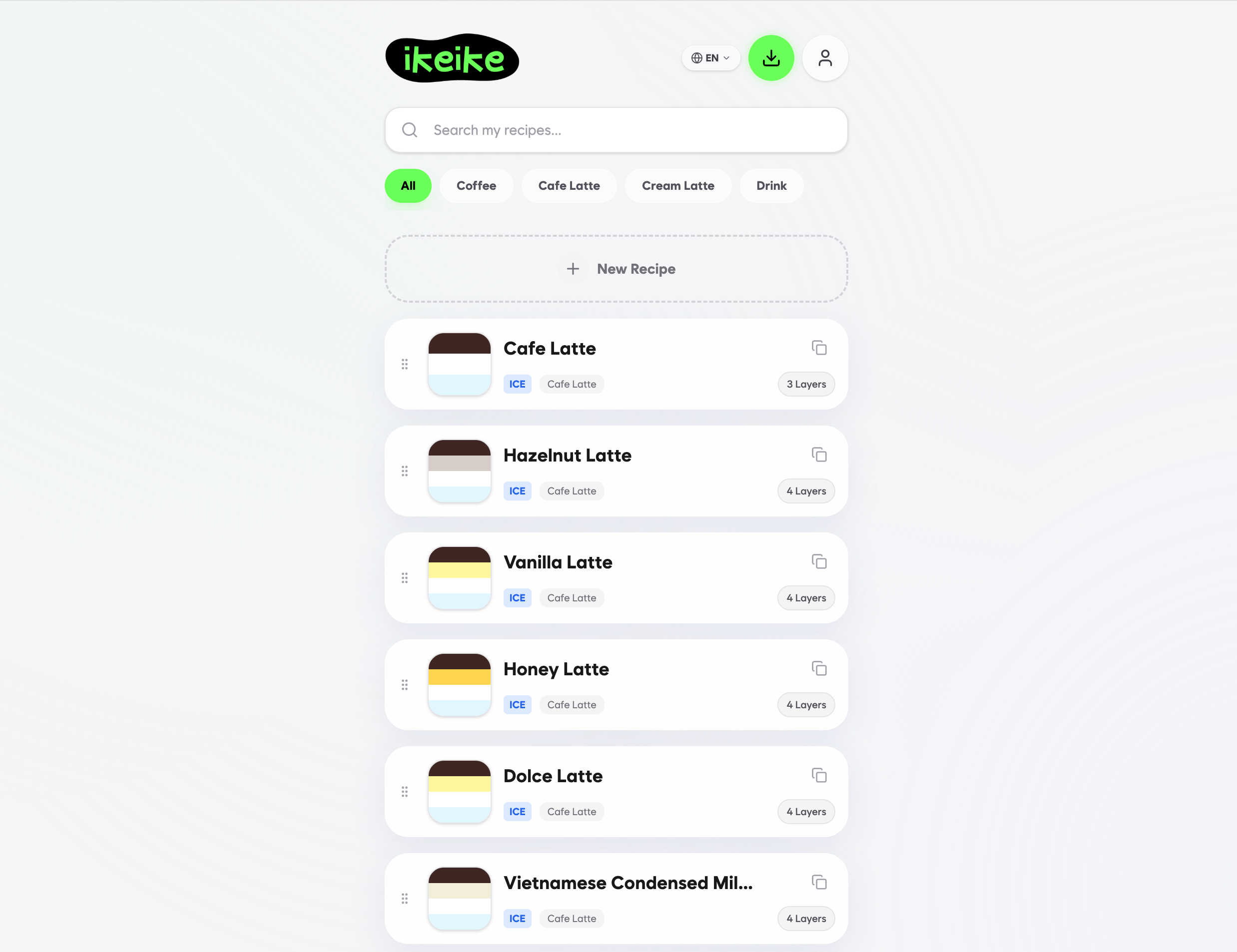 ikeike - Screenshot 2 showing product features and functionality