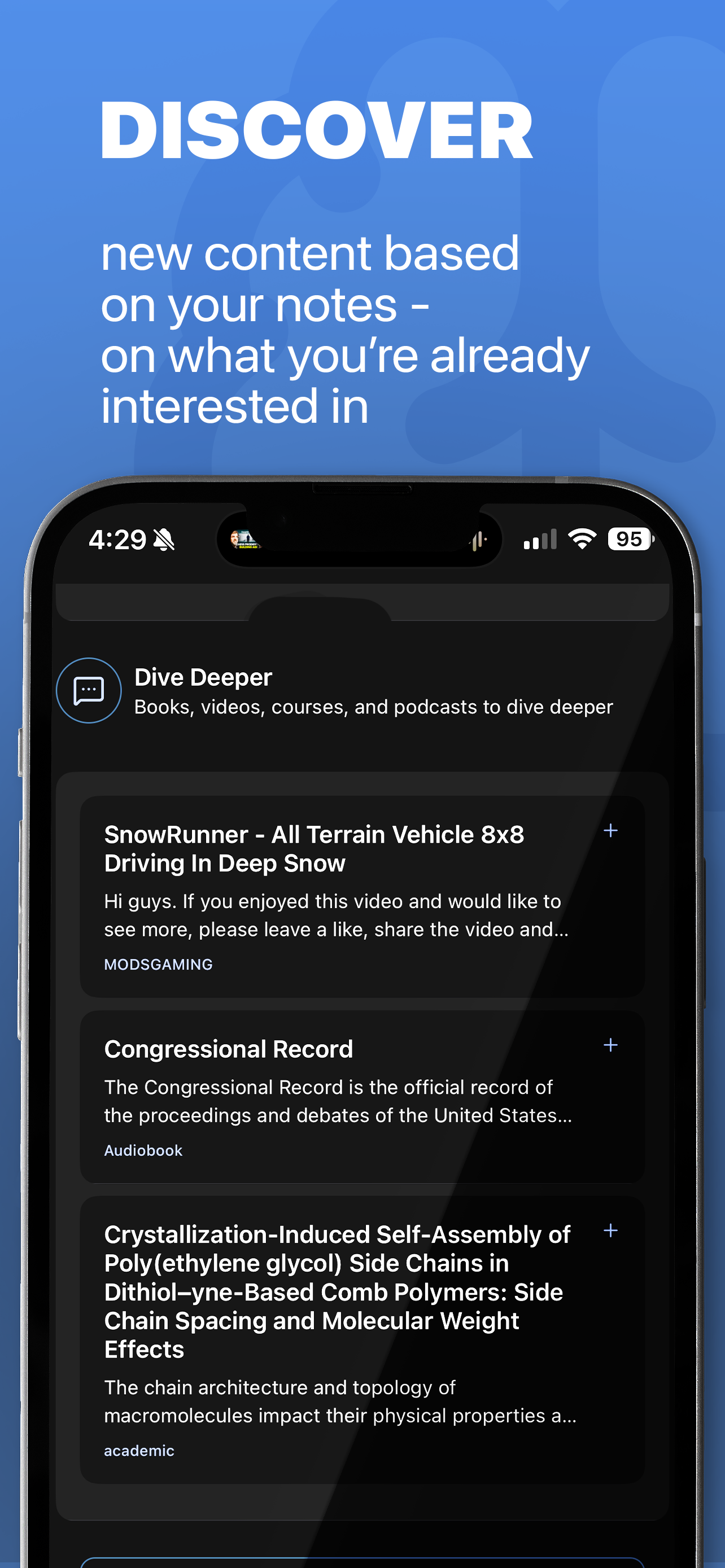 Thoughtmarks: Capture Ideas gallery image