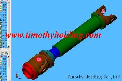 cardan shaft