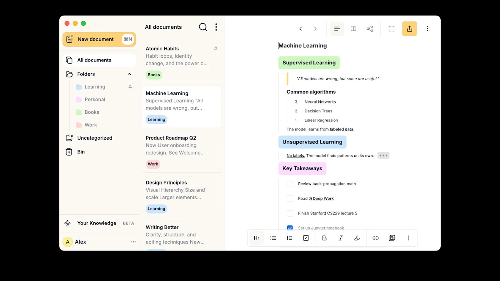 Brainio screenshot 1 (video preview)