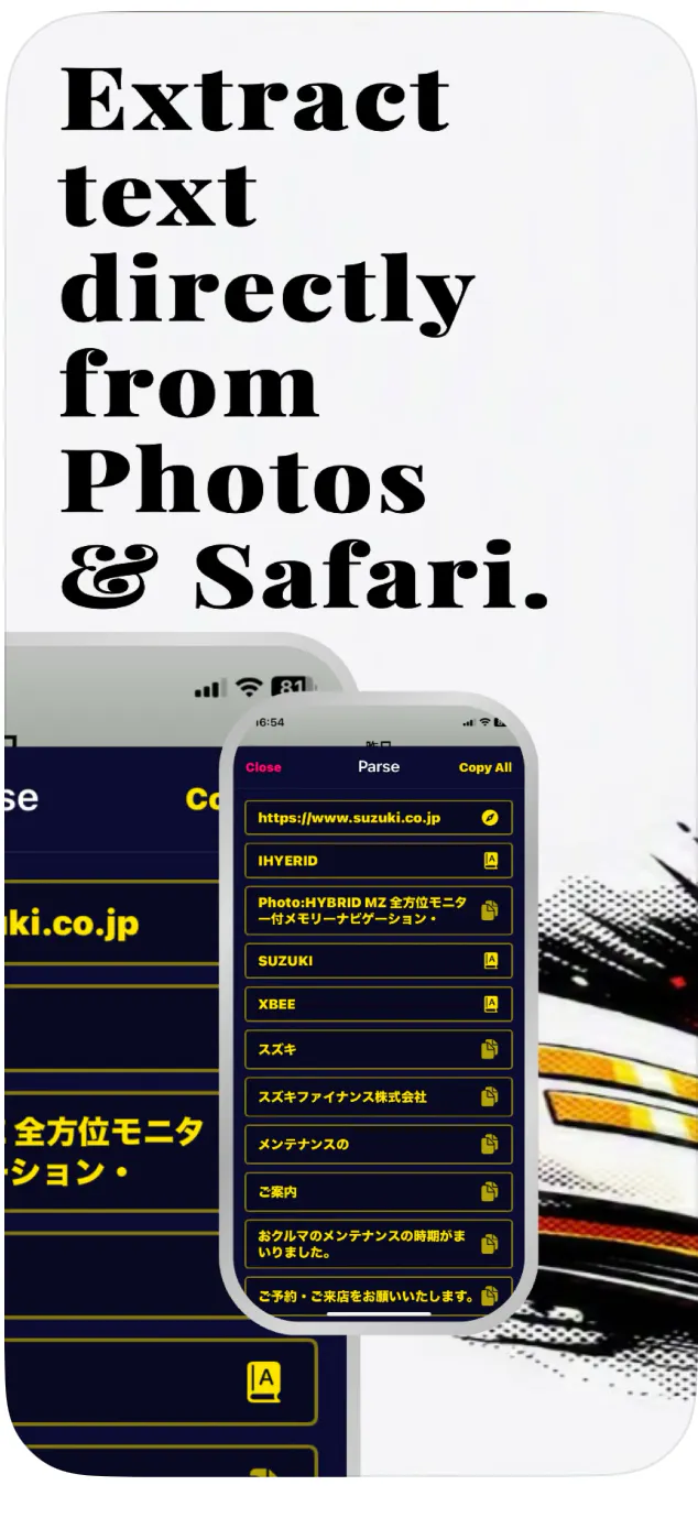 TextSnap Pro – Instant OCR gallery image