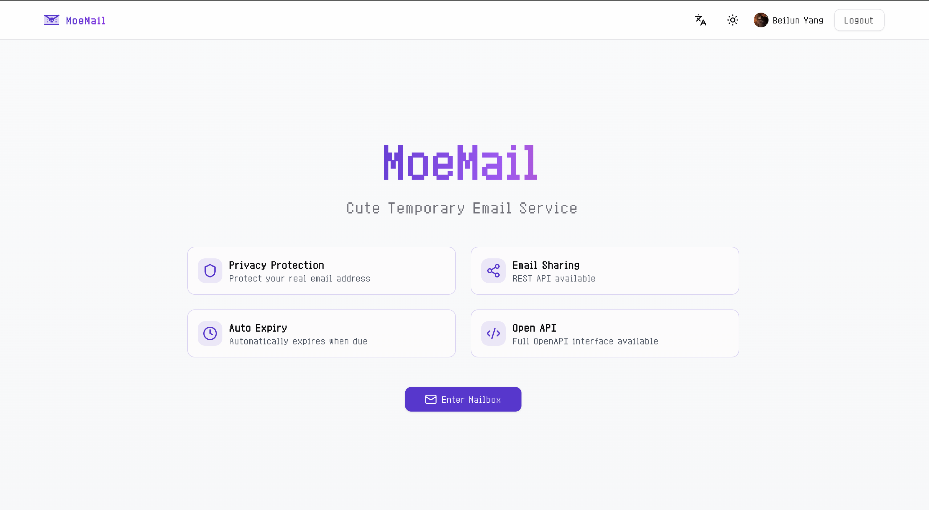 MoeMail - Main product screenshot demonstrating key features and user interface