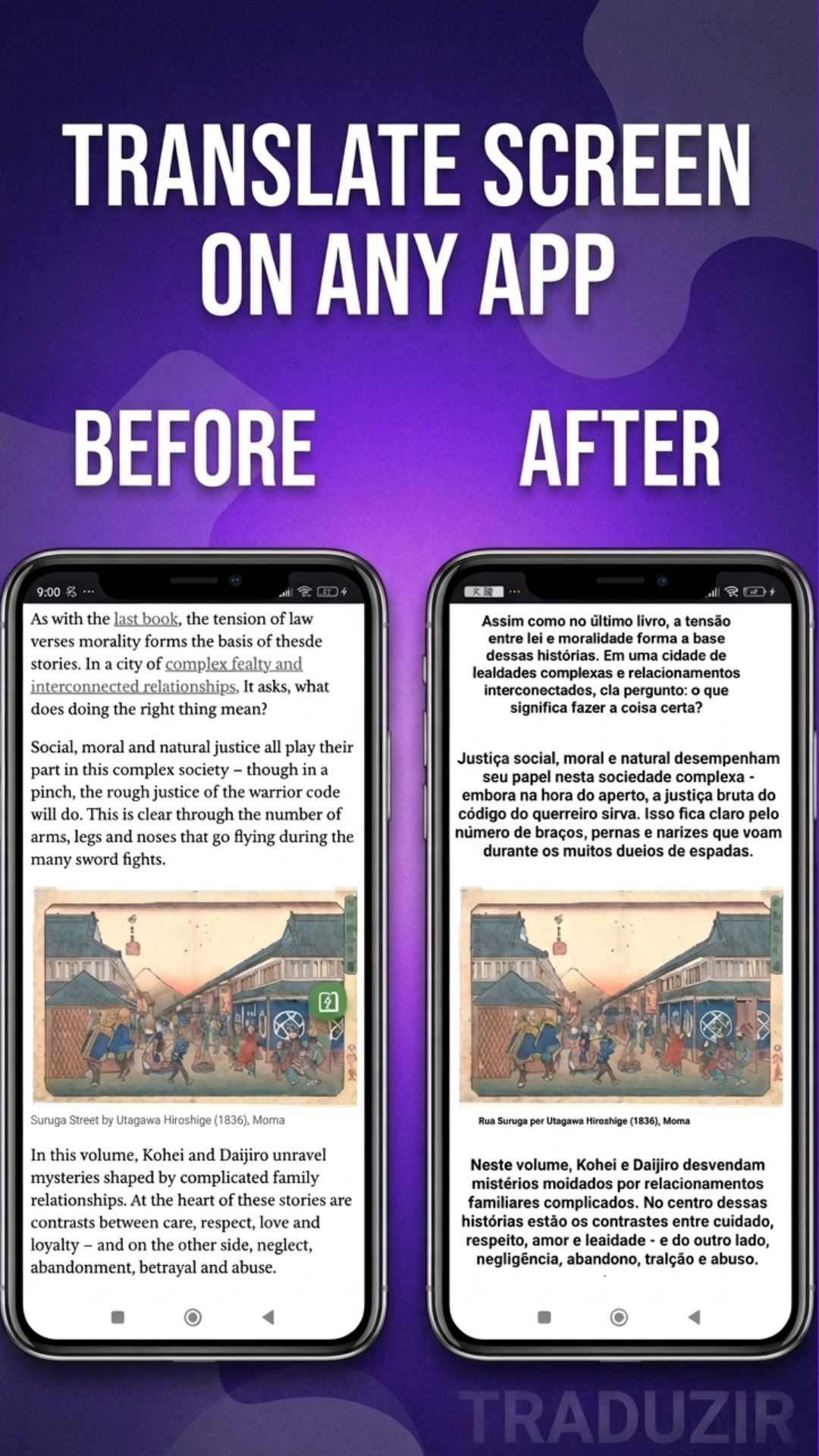 Screen & Comic Translator gallery image