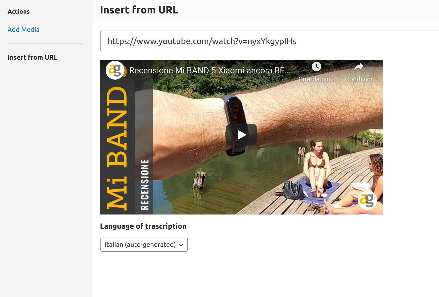 Wubtitle gallery image