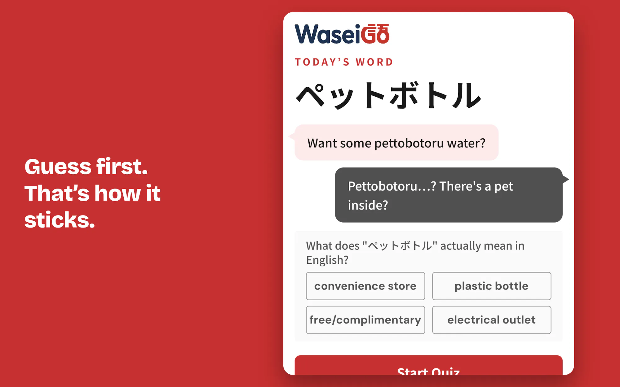 WaseiGo screenshot 1