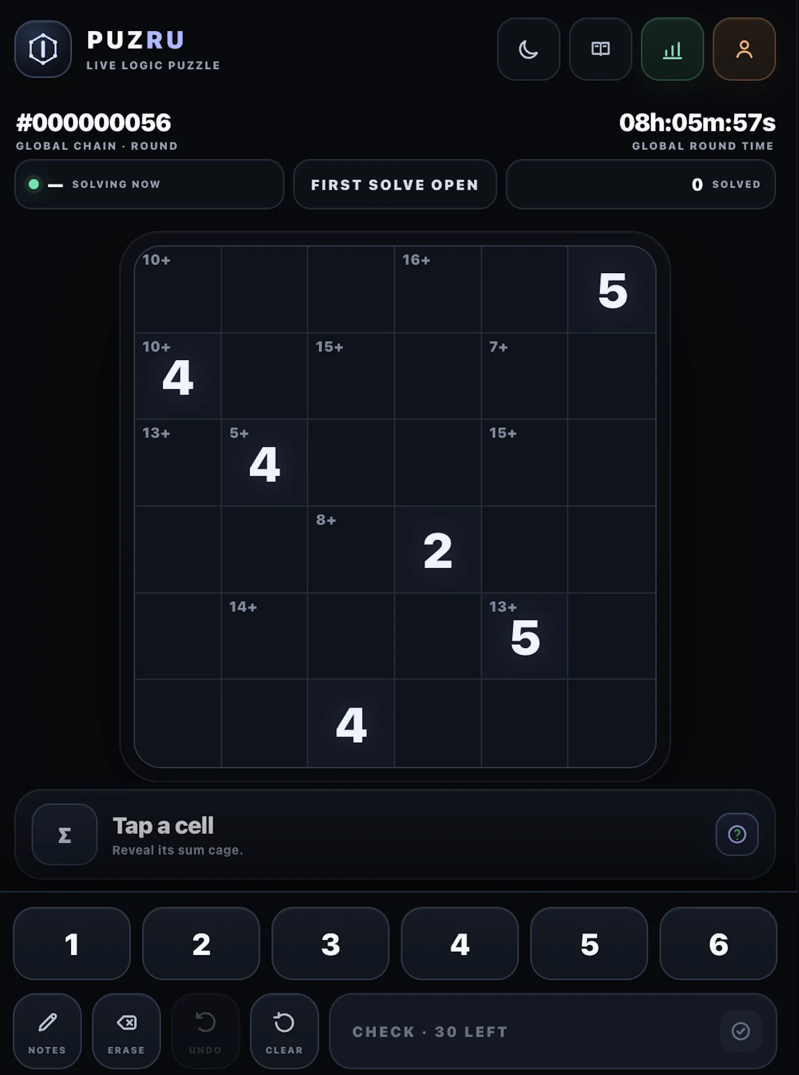 PUZRU screenshot 2