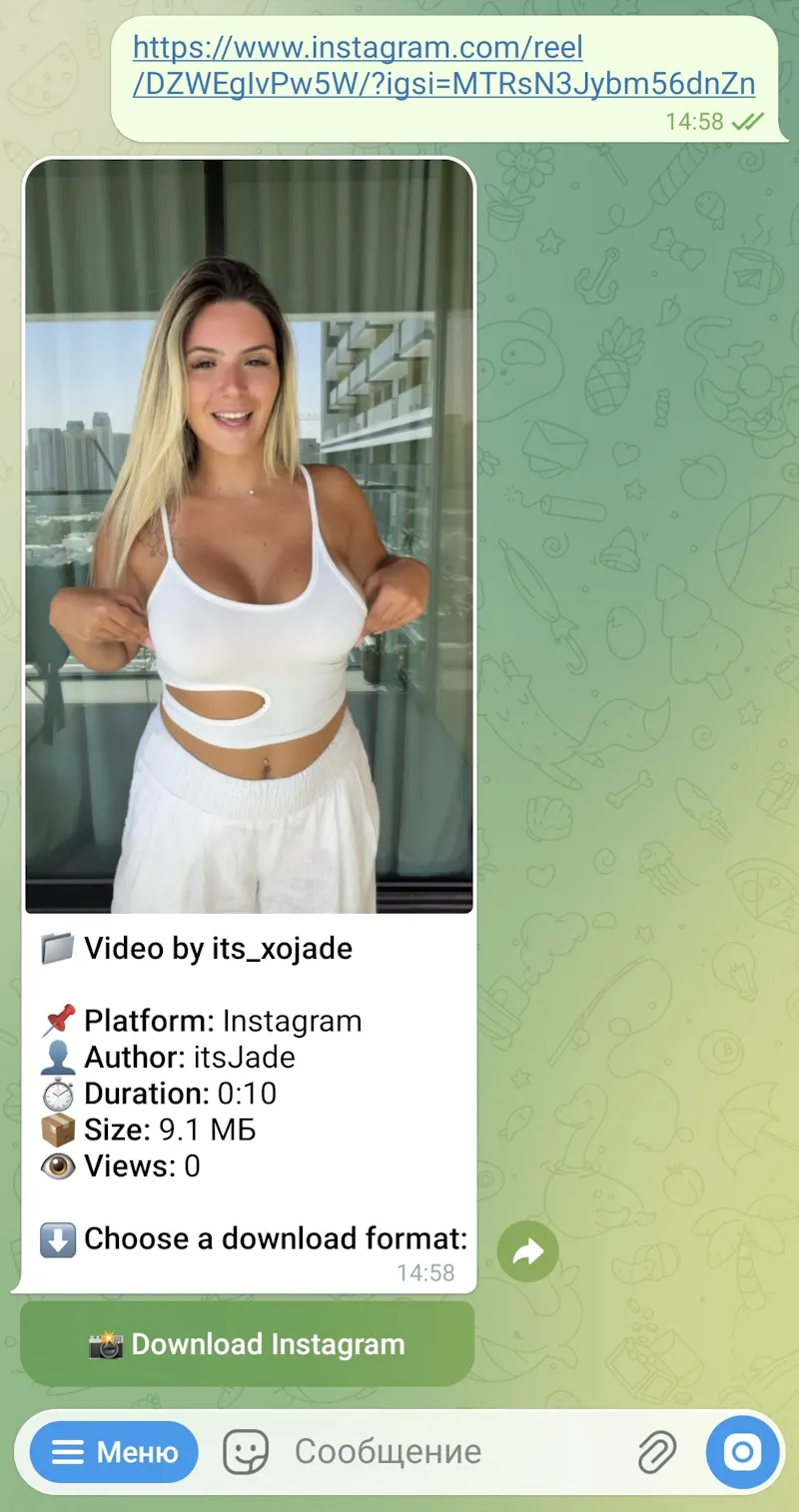 SaveEaseBot screenshot 4