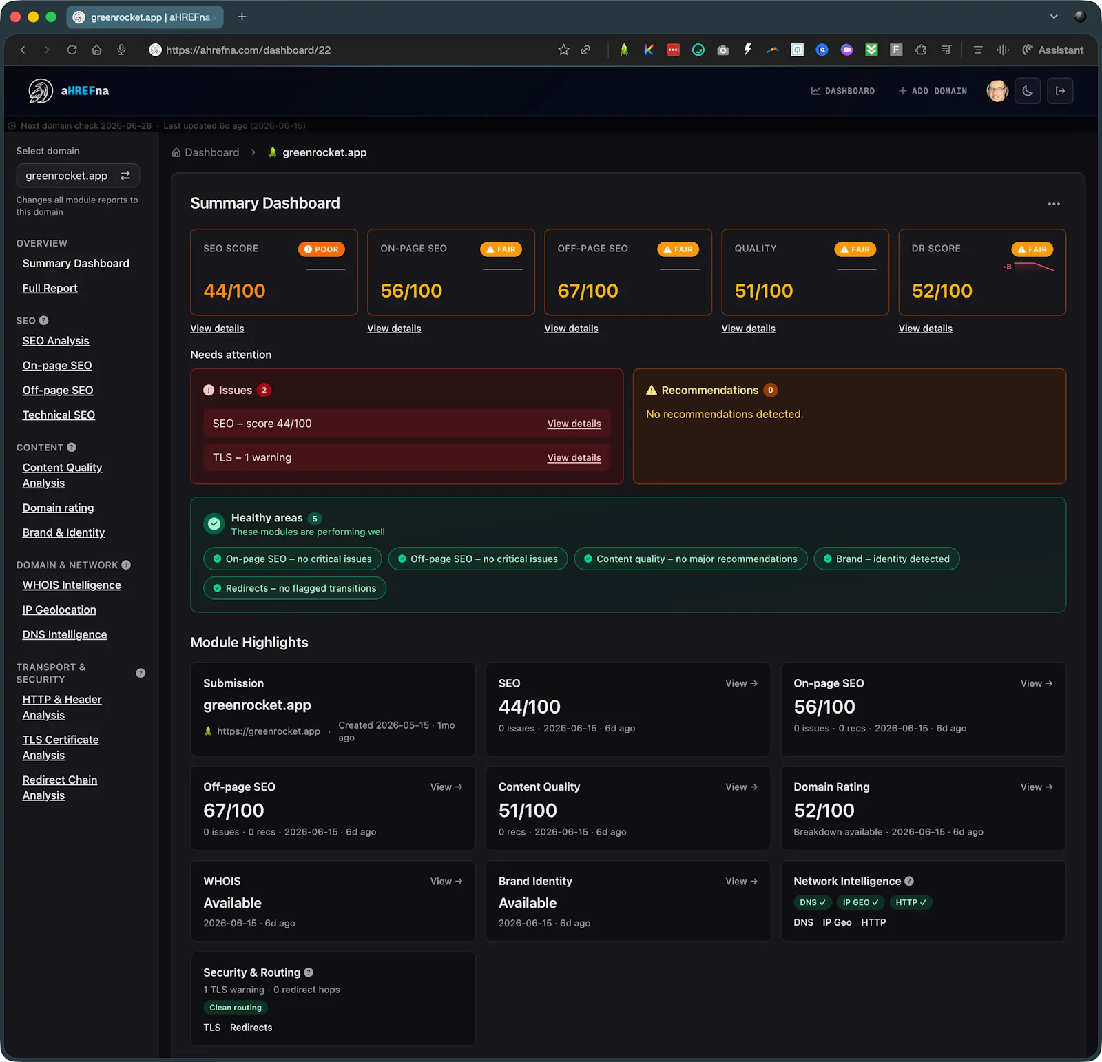 aHREFna screenshot 1