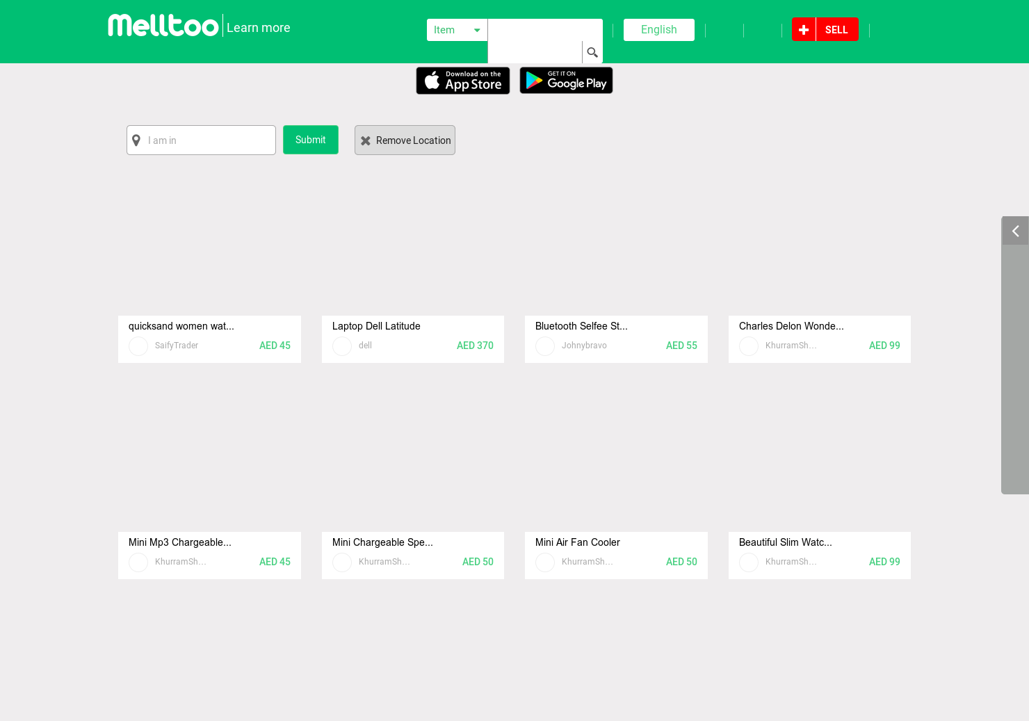 Melltoo gallery image