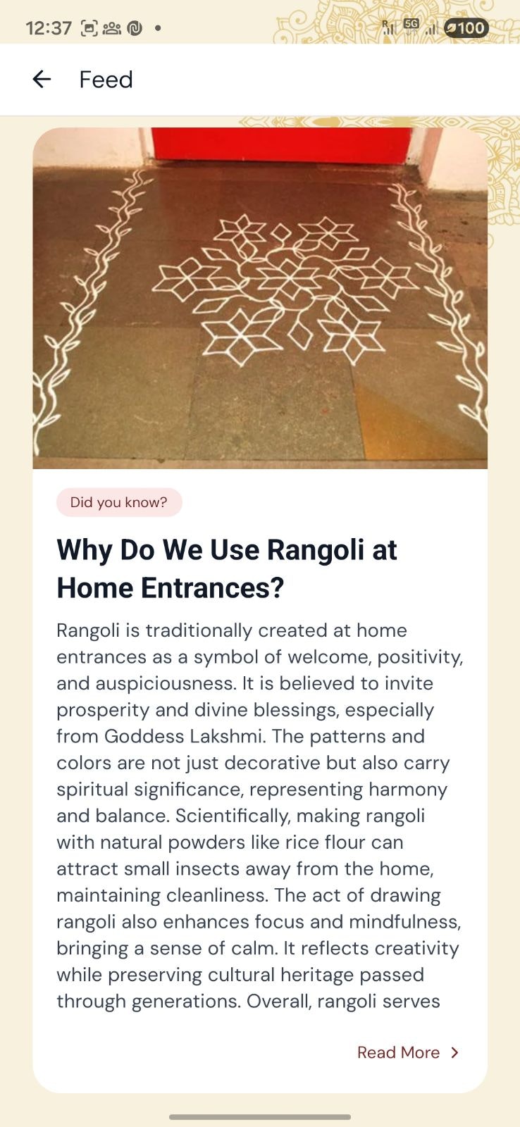 Digveda gallery image