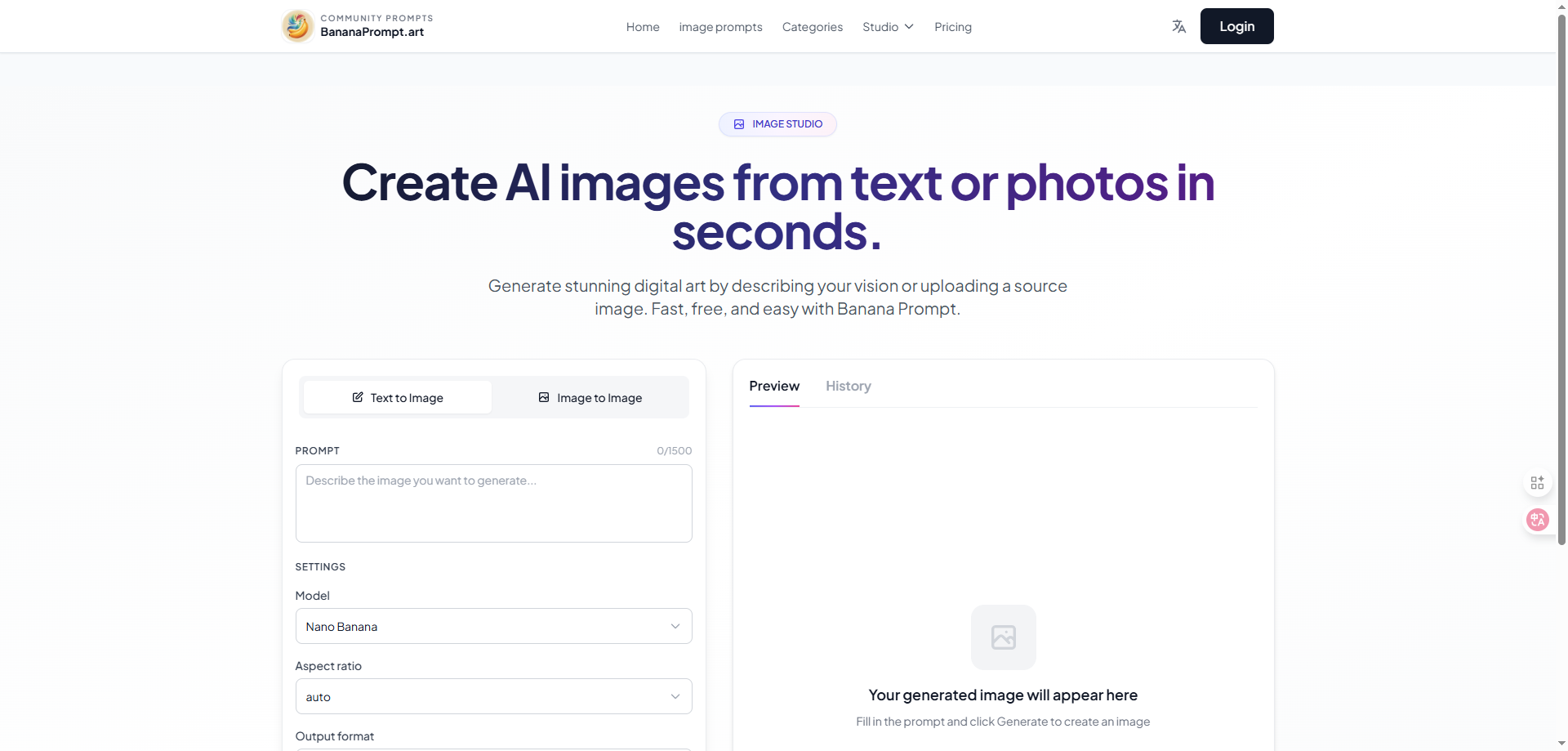 Banana Prompts — Nano Banana Prompt gallery image