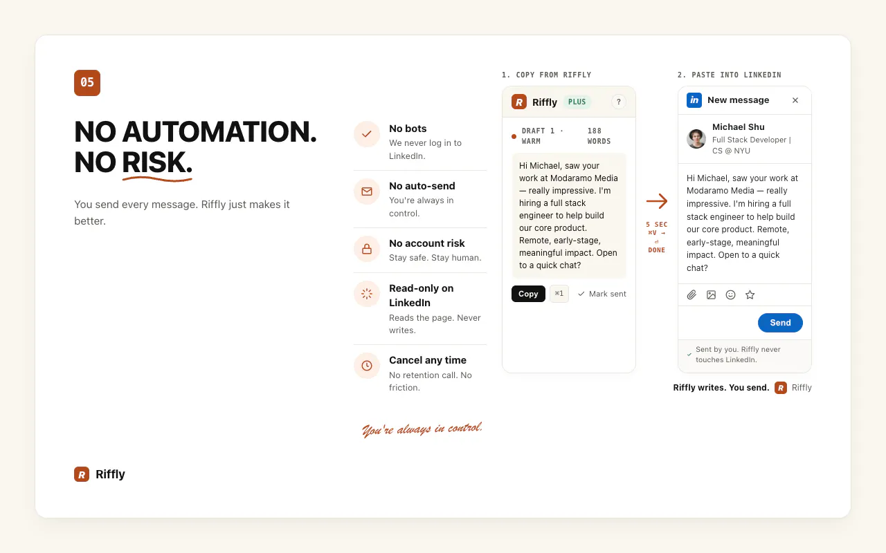 스크린샷 6