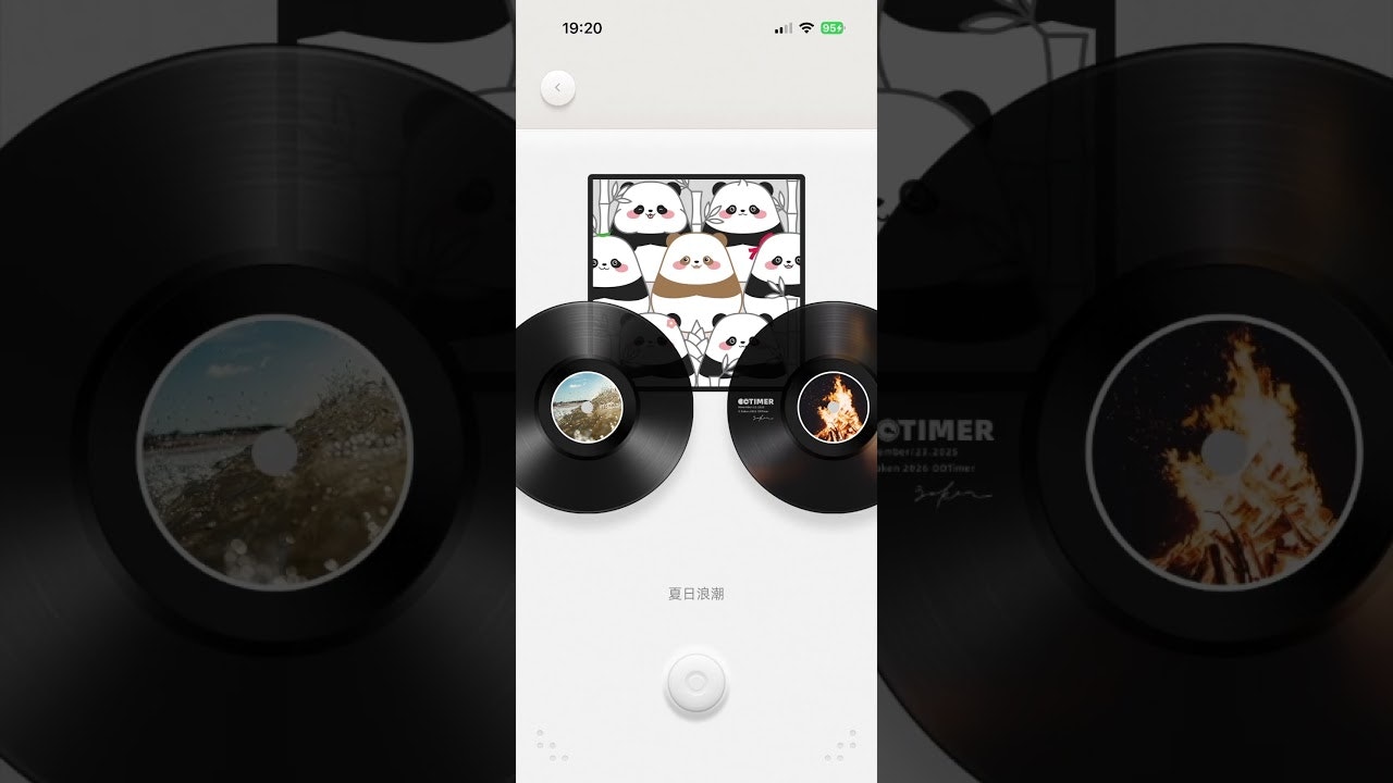 OOTimer gallery image