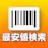 Japanese Market Price Finder