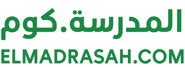 Elmadrasah.com gallery image