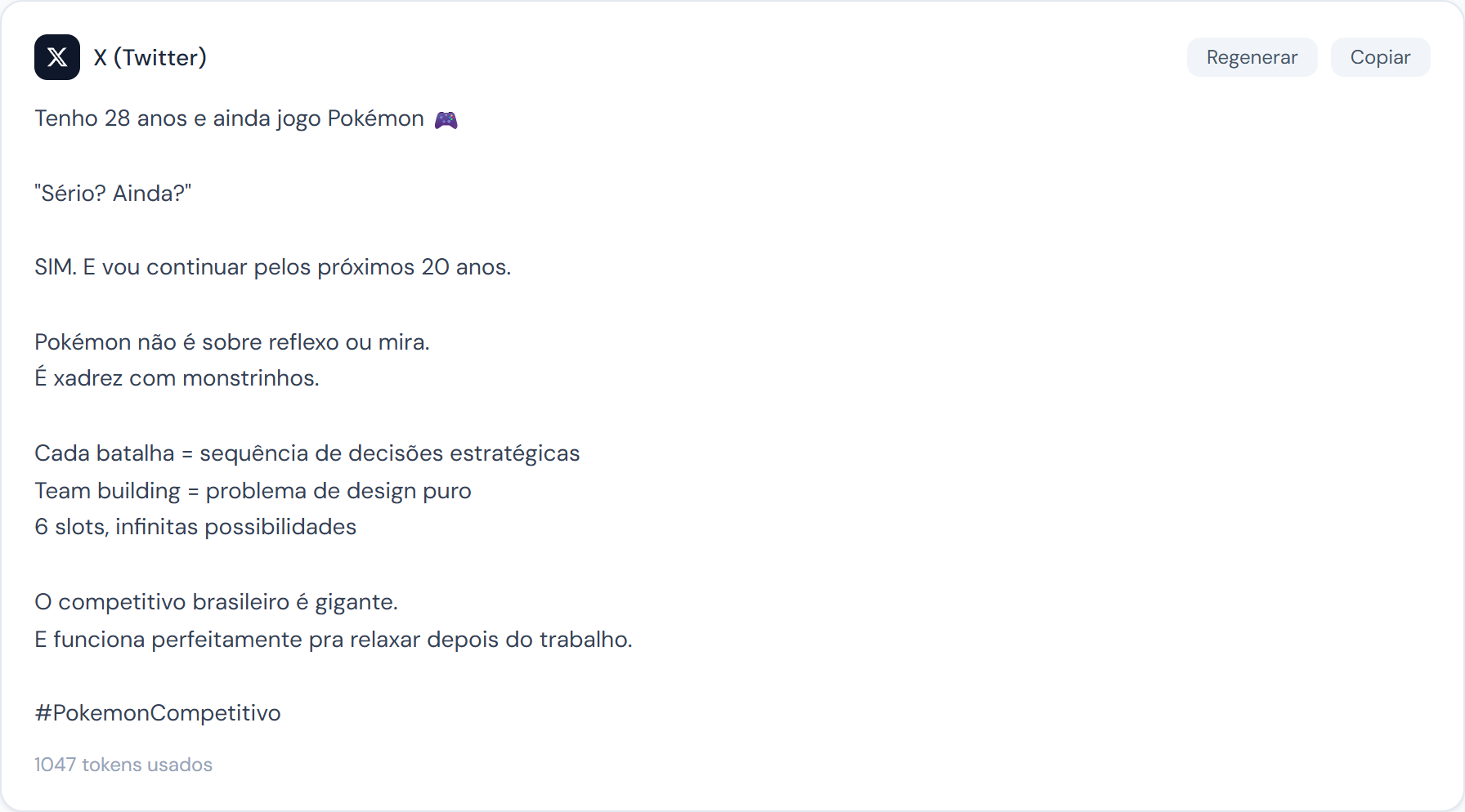 Splitpost gallery image