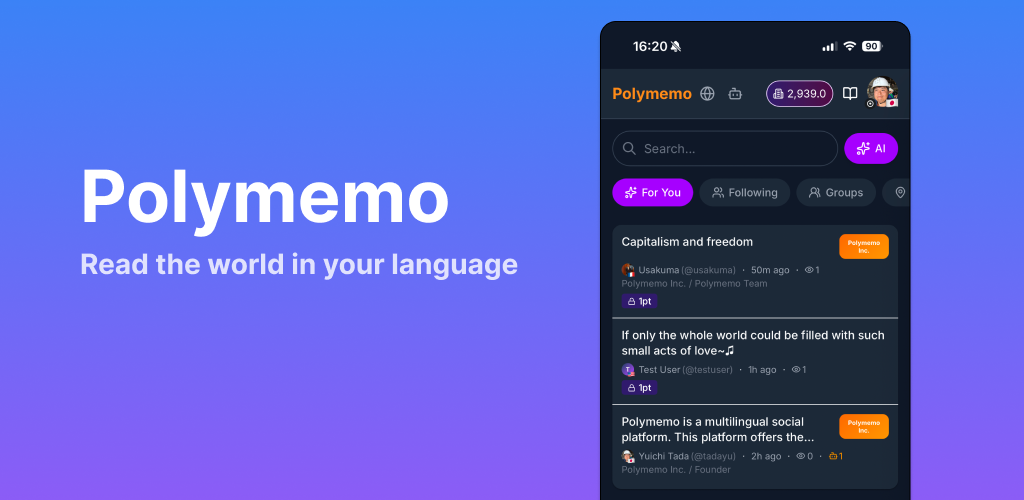 Polymemo gallery image