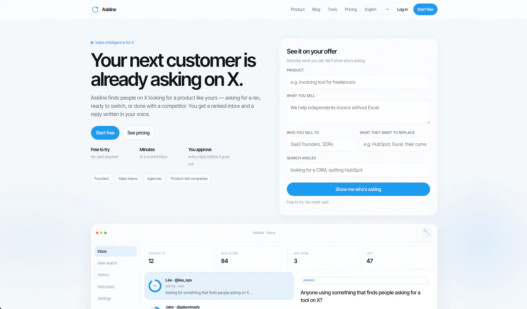 Askline screenshot 2