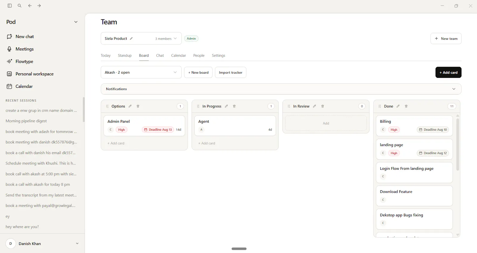 Siela screenshot 3