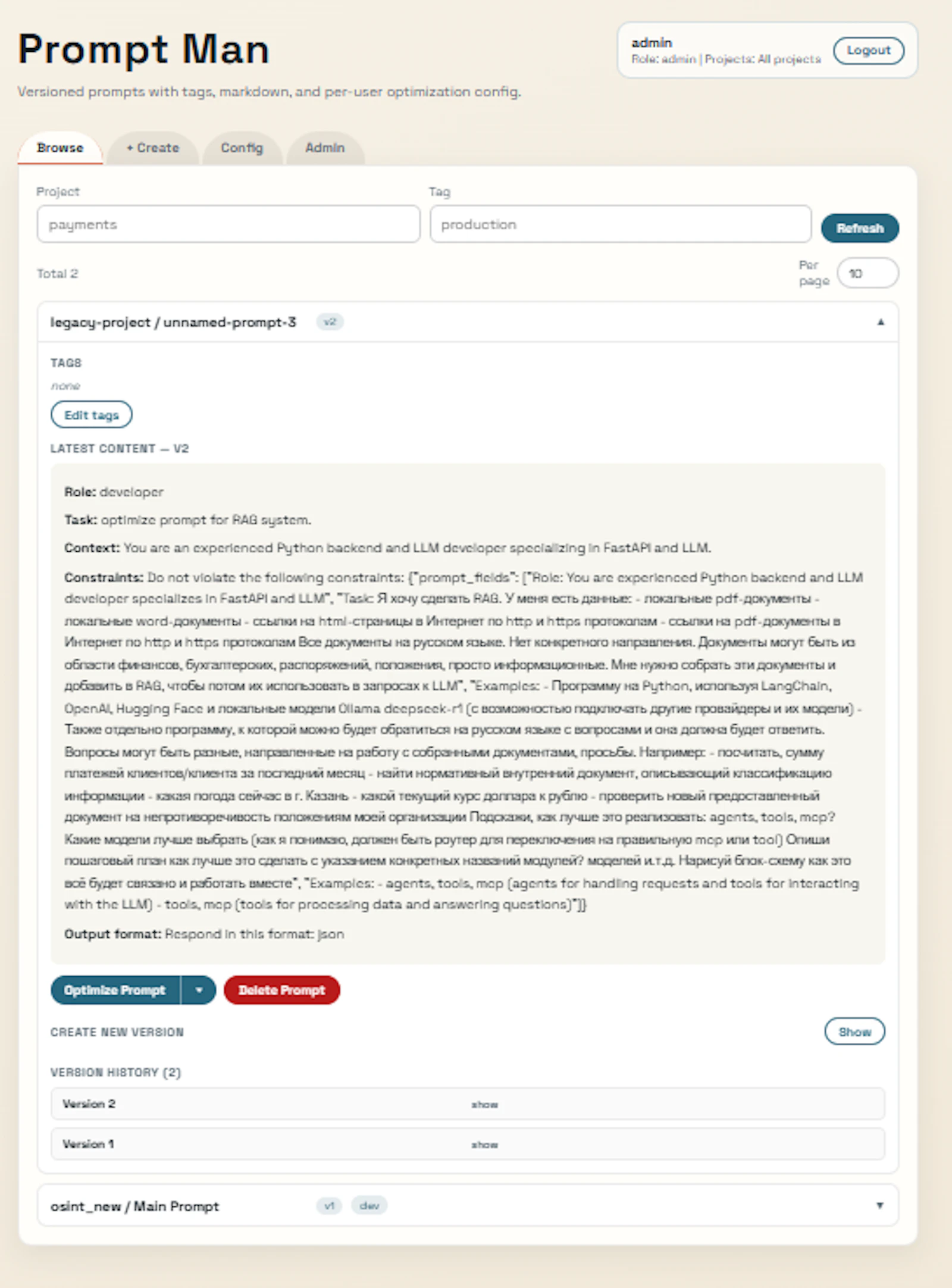 PromptMan screenshot 3