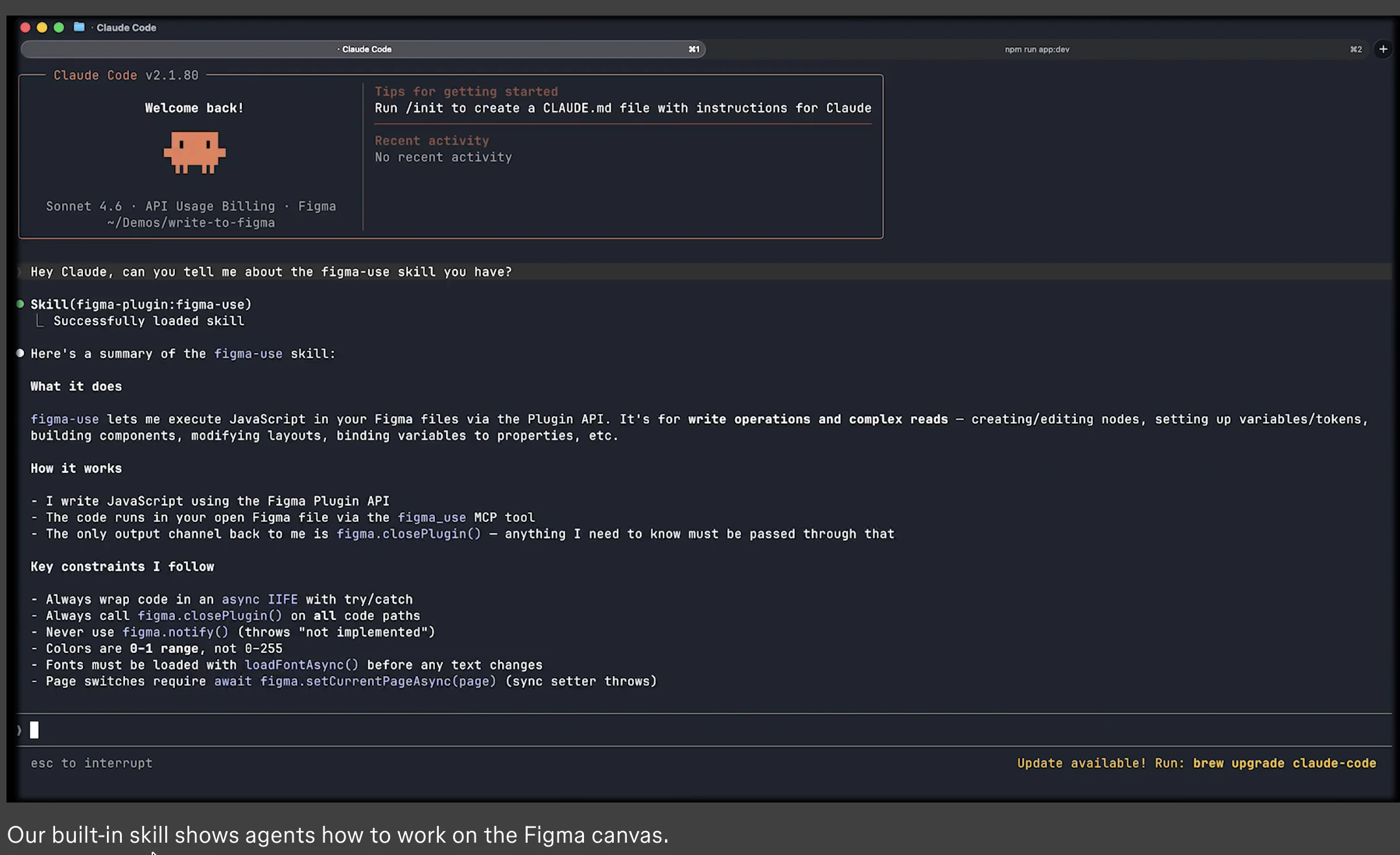 Figma for Agents screenshot 3