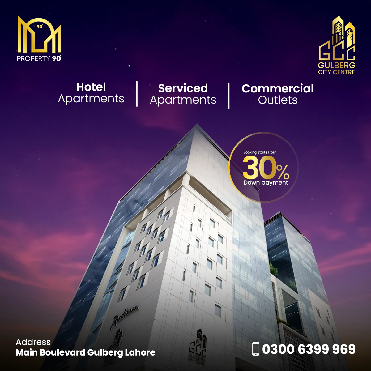 Gulberg City Center Lahore