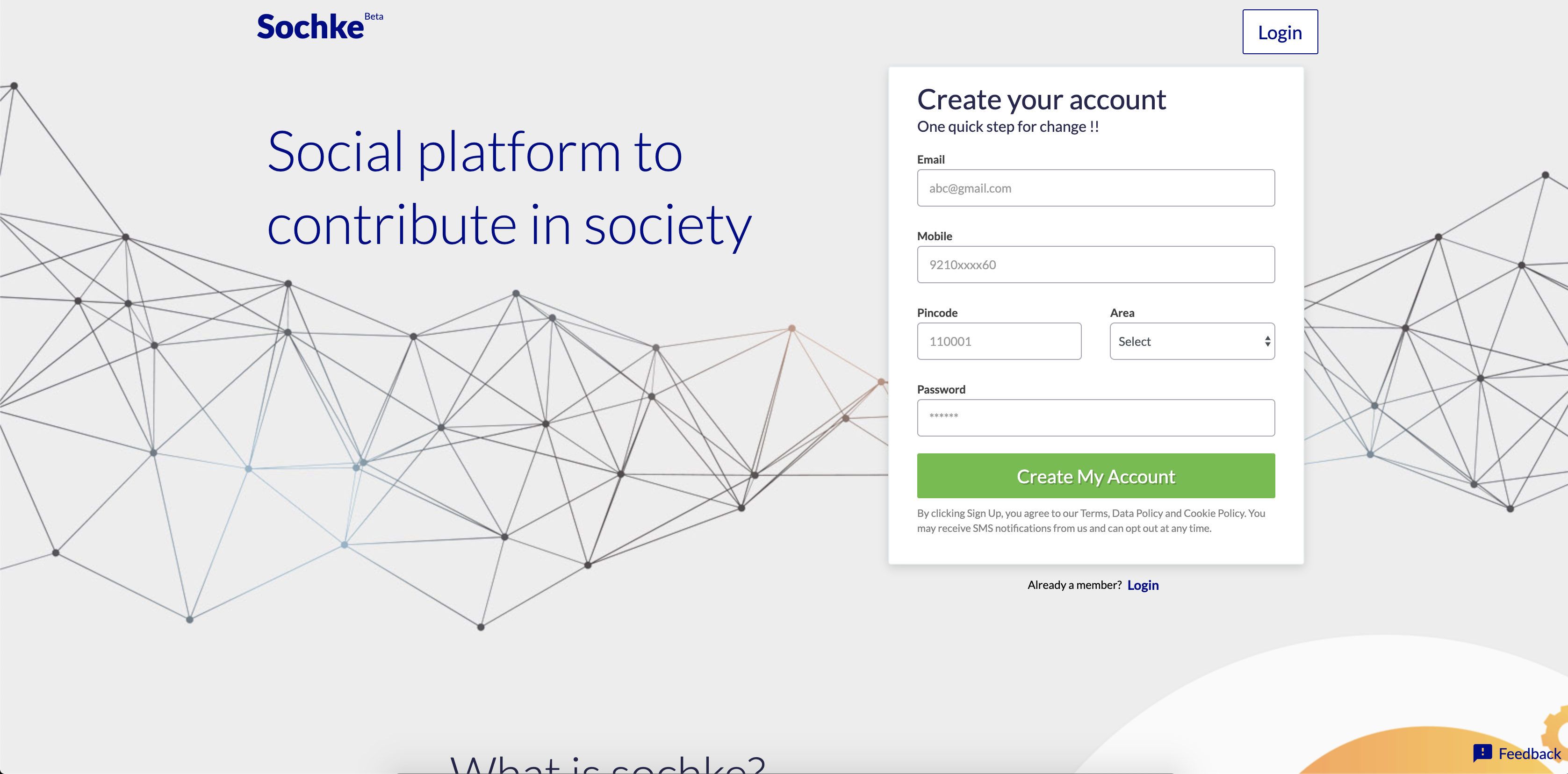 Sochke gallery image