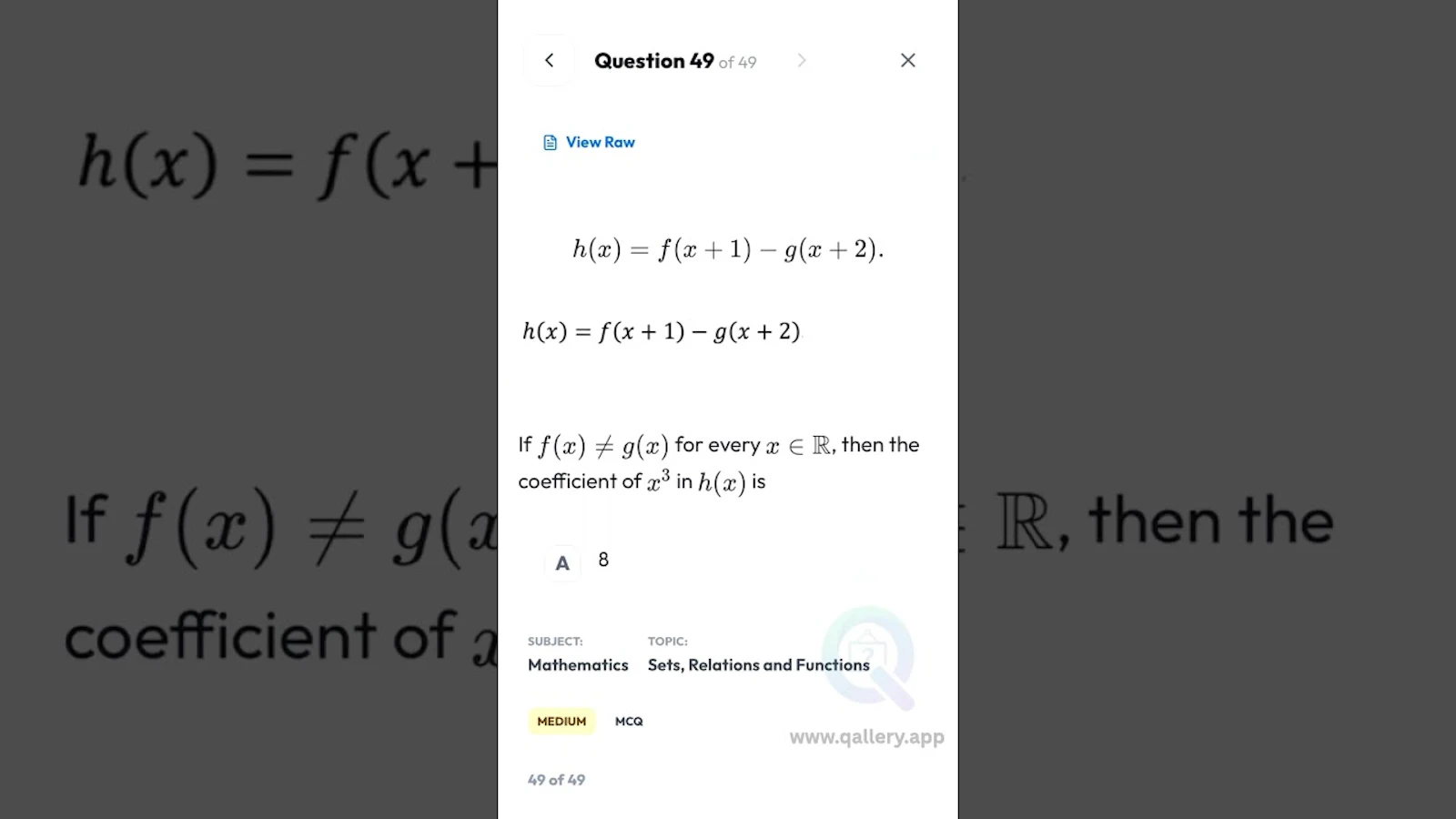 Qallery screenshot 1 (video preview)