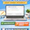 Word Counter + SEO tools