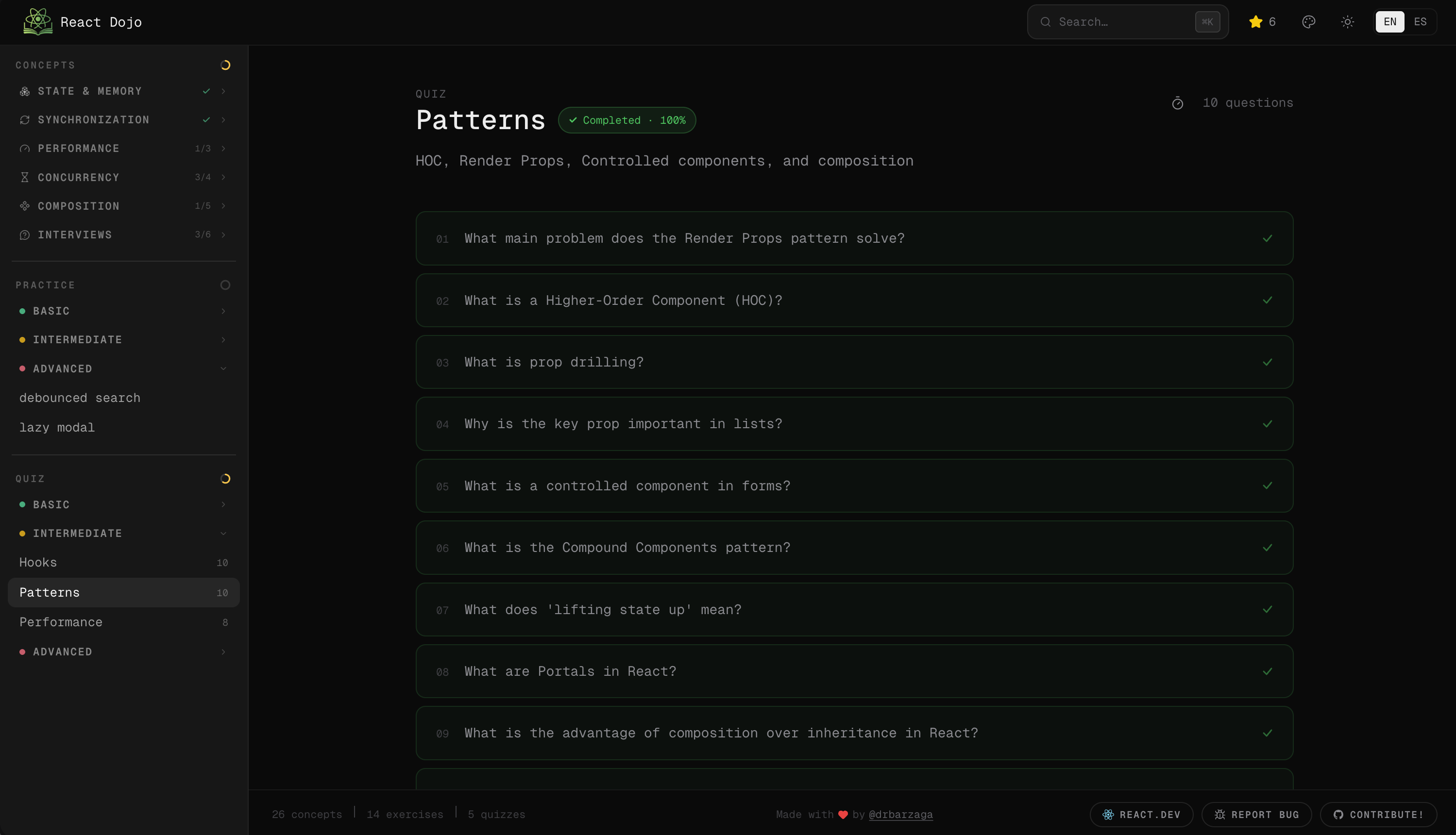 React Dojo gallery image