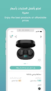 Taager: vendere online senza inventario media 5