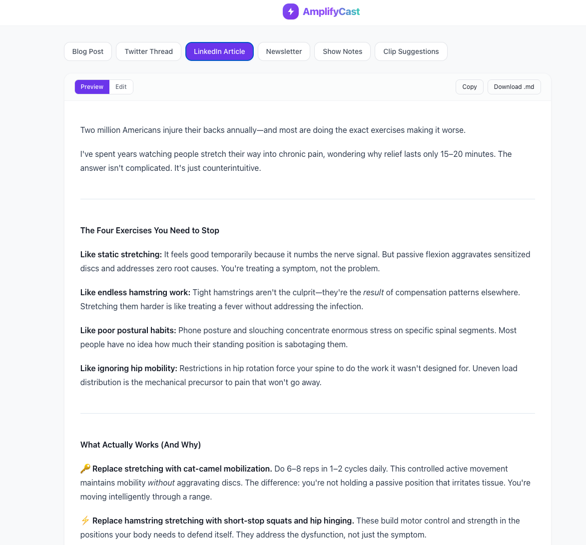 AmplifyCast gallery image