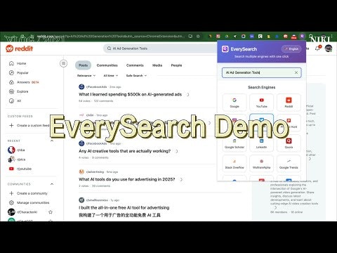 EverySearch gallery image