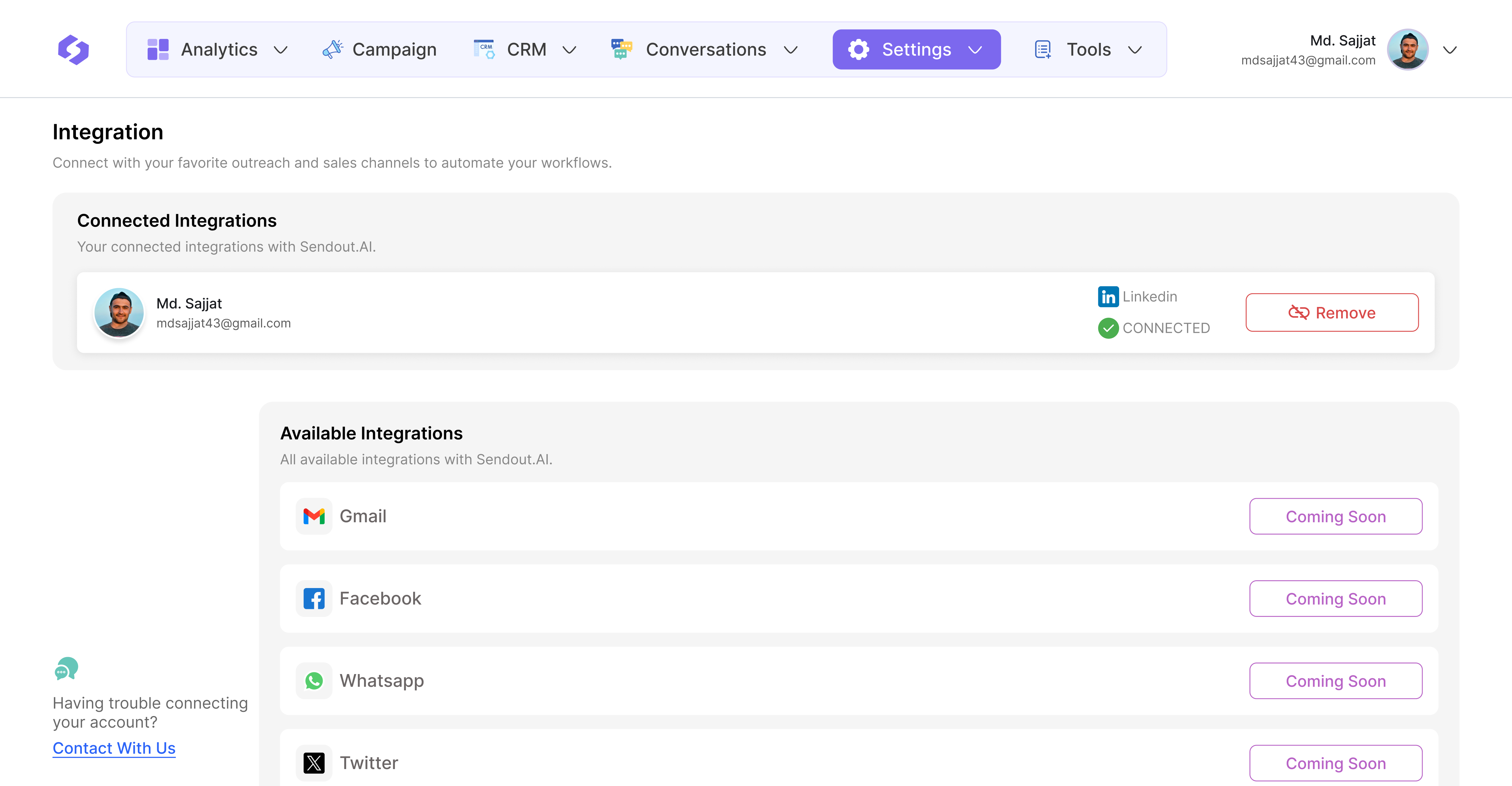 sendout.ai gallery image