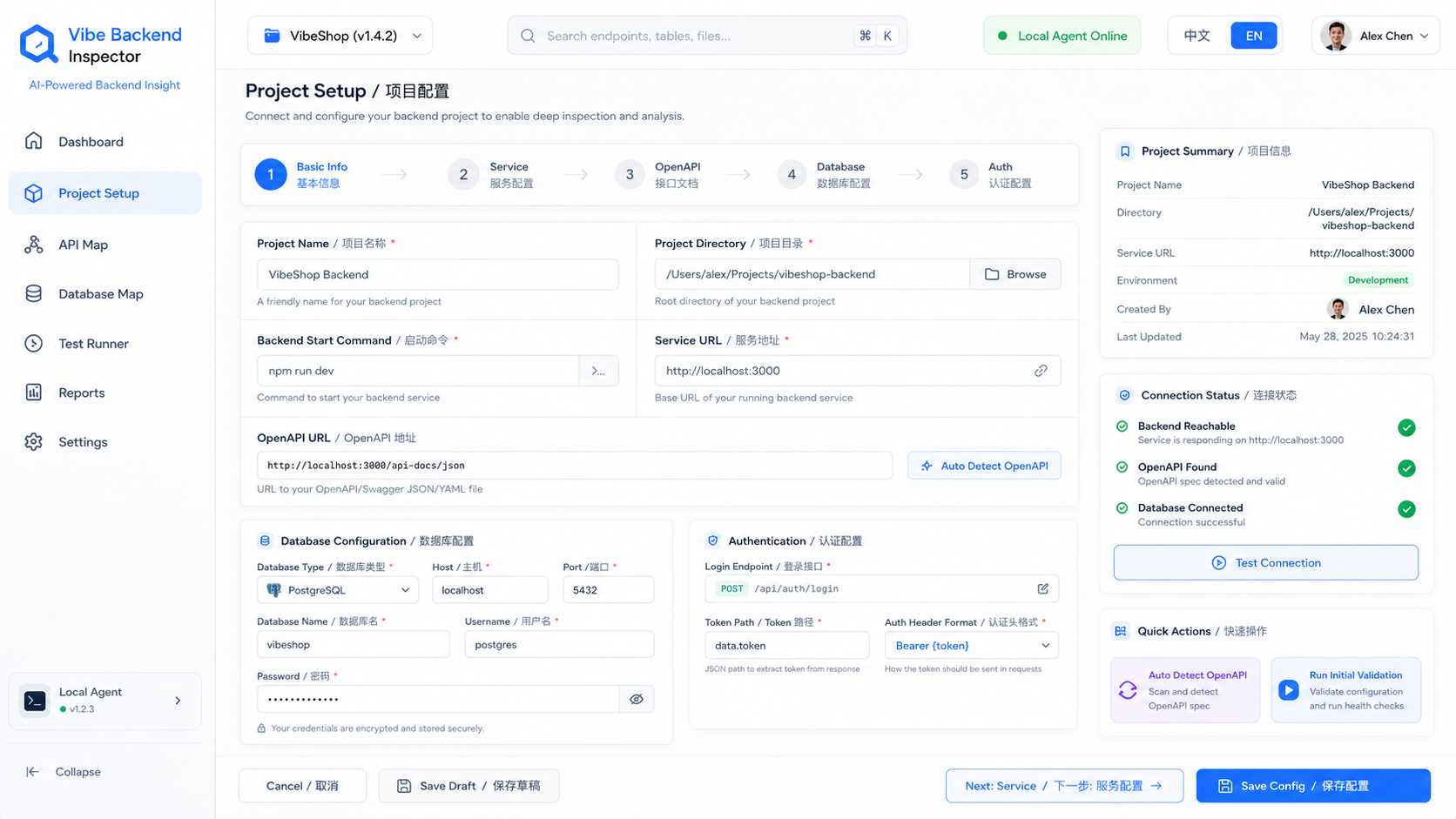 GitHub gallery image